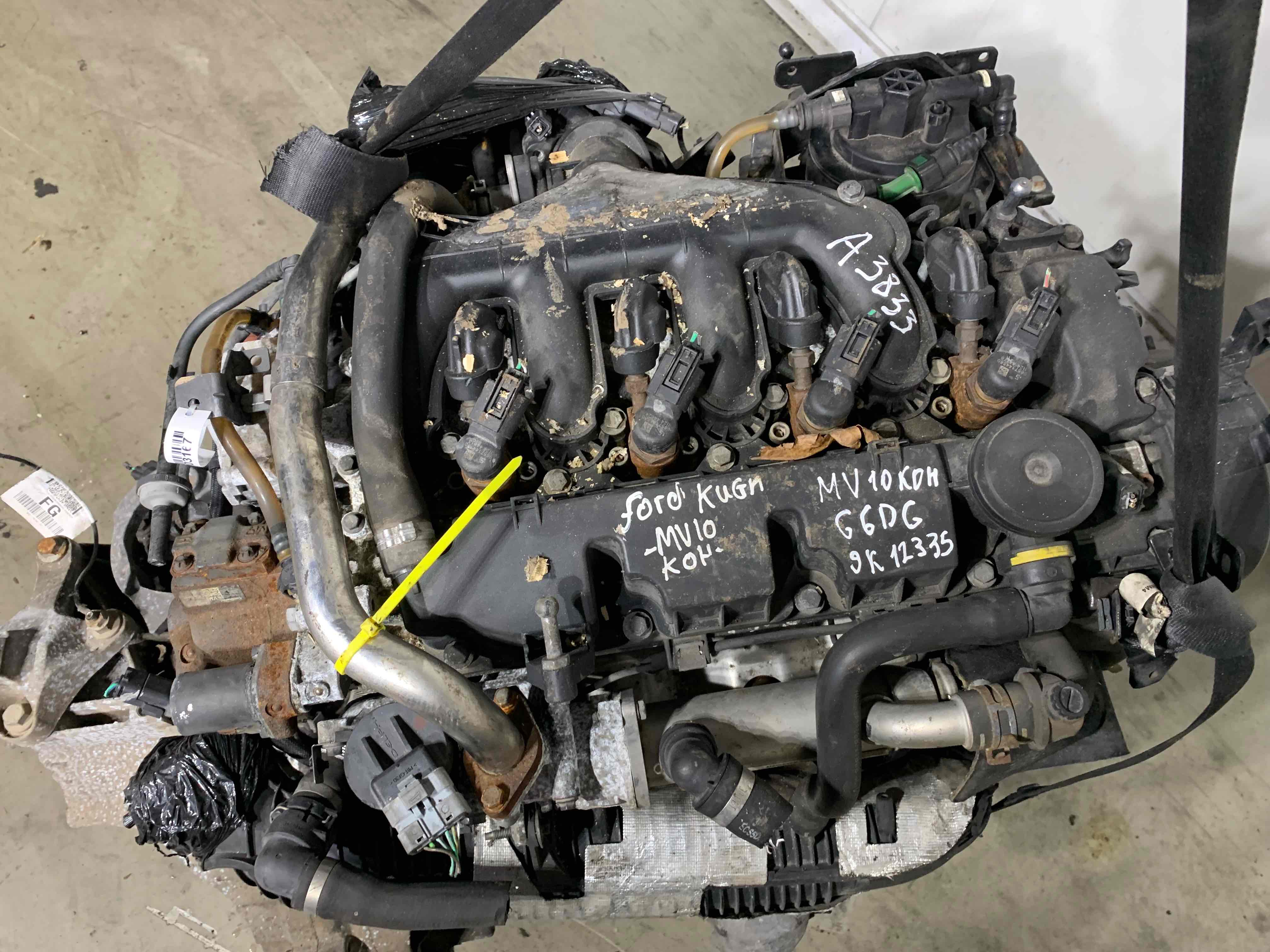 Двигатель (ДВС) - Ford Kuga (2008-2012)